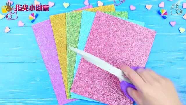 创意手工DIY,制作独角兽造型书夹,很漂亮喜欢!