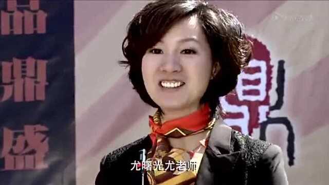 陈小二出演开发商老板,十足的奸商,演啥都坏!