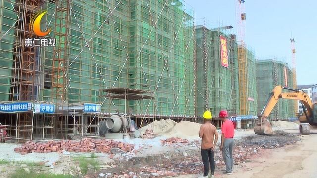 我县加快推进安置房建设 圆百姓“安居梦”