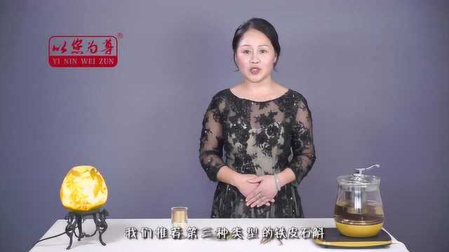 铁皮石斛这么吃?简单又好