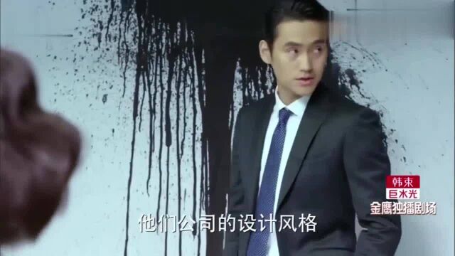 咱们相爱吧演员表,有张歆艺袁弘两口子