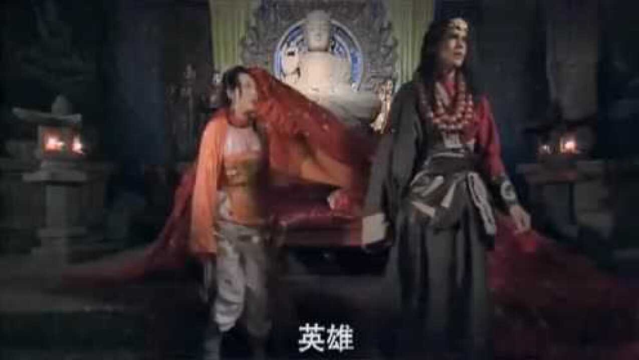 武松最强一战大战飞天蜈蚣一刀索命这下蜈蚣真飞天了