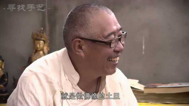 寻找手艺:西藏出名藏医,有自己的医院,给喇嘛和平民看病都免费