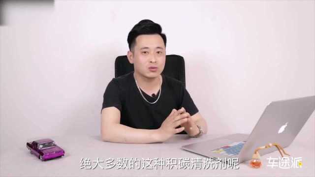 esc故障灯亮怎么解决:听听老司机怎么说