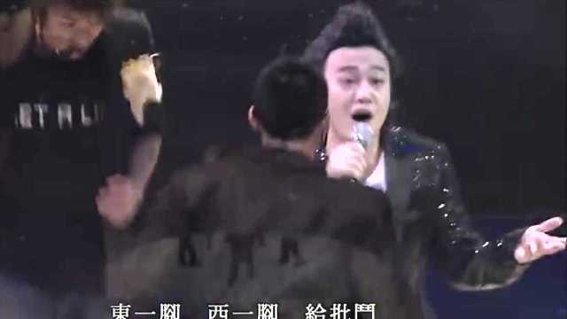 陈奕迅《KING KONG》 陈奕迅2006香港演唱会