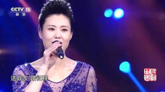 美女赵东晓演唱经典歌曲《驼铃》歌声动人,好听极了