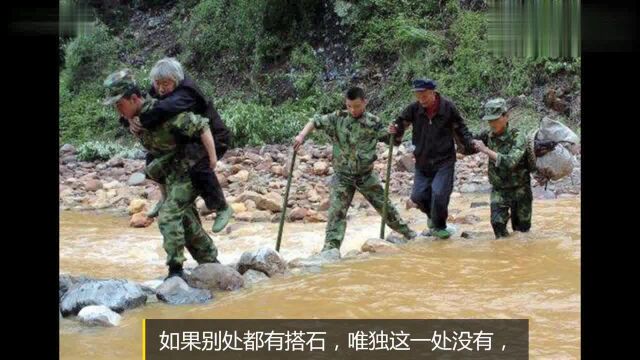 一起来朗读一下,五年级上册语文书《搭石》吧,你从中学到了什么