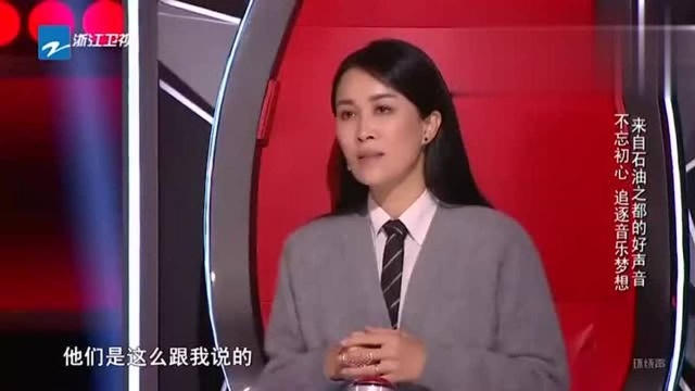 中国好声音:来自石油之都的好声音常虹,不忘初心追逐音乐梦想