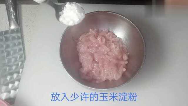 家常菜京酱肉丝做法,肉丝怎么做才滑嫩入味,毫无保留的视频教程