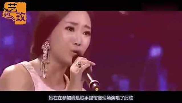 云朵唱歌无数,踢馆《我是歌手》高音嗨爆了,汪峰都对她刮目相看