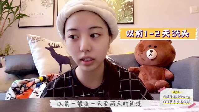 【宅家还美吗】刘人语:多姿多彩的宅家生活!