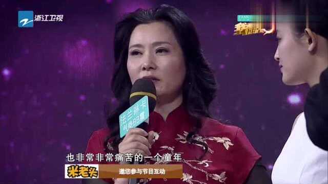 一场视觉盛宴!选手用影子带来表演,现场观众沸腾了!