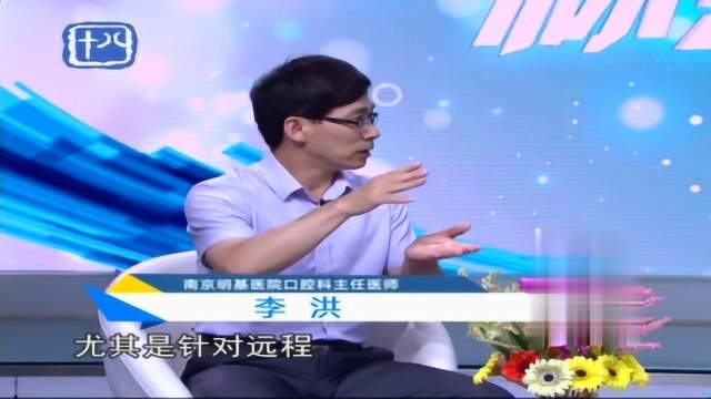 矫牙小常识:与传统矫正不同,隐形矫正无特殊情况一般不用复诊