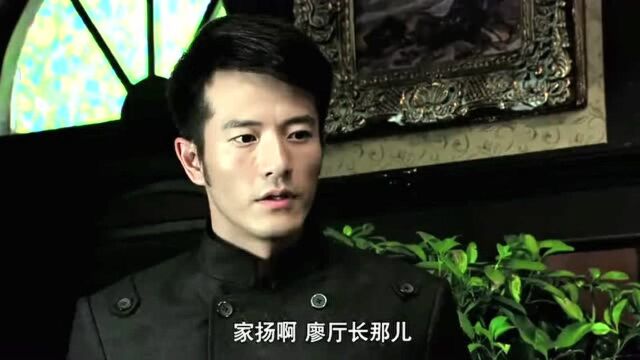 绝命追踪廖胜辉拜访曾会长,叫曾伯伯套近乎,这小嘴也太甜了