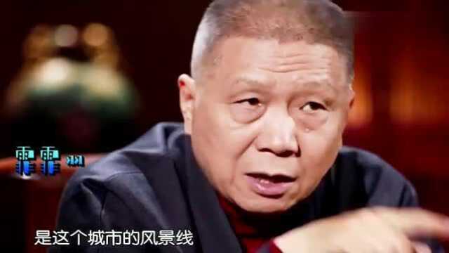 马未都:学历高其实并不是件好事!很多高学历的人,一生一事无成