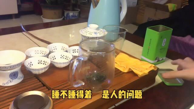 晚上喝茶谁不着?其实喝茶是否影响睡眠和个人体质关系更大