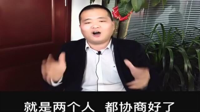 背户车和不过户车有什么区别?背户车也要了解清楚潜在风险!