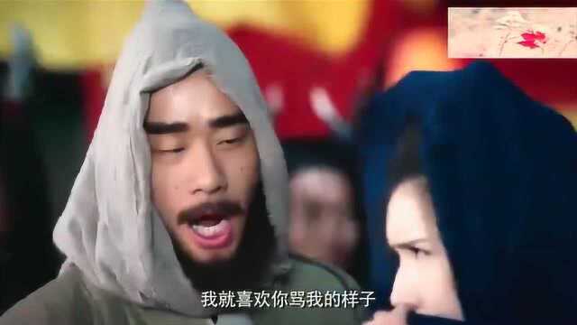 牛香香真是个受虐狂,竟然苦命哀求沙僧骂自己