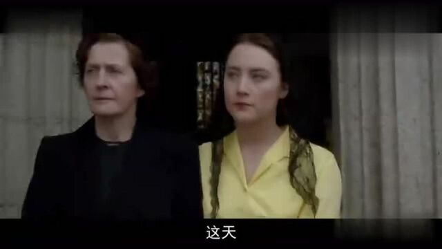 高评分电影:几分钟带你看完电影《布鲁克林》