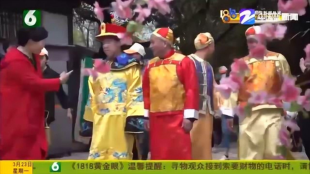 踏青好时节! 象山影视城迎来宁波市复工后首个旅游团