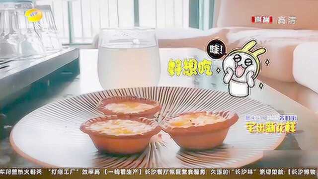 白领宅家变“美食主播”,晒出“懒人”简易甜点,一夜红遍全网