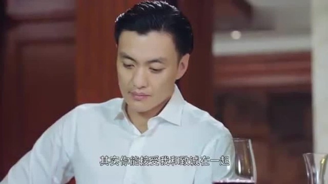 林莫臣将他在温达的股份给了林浅,从今以后林浅就独立拥有倾城