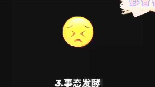 疫情期间抖音熟悉的音乐,听到第六段热泪盈眶,知道我们胜利了