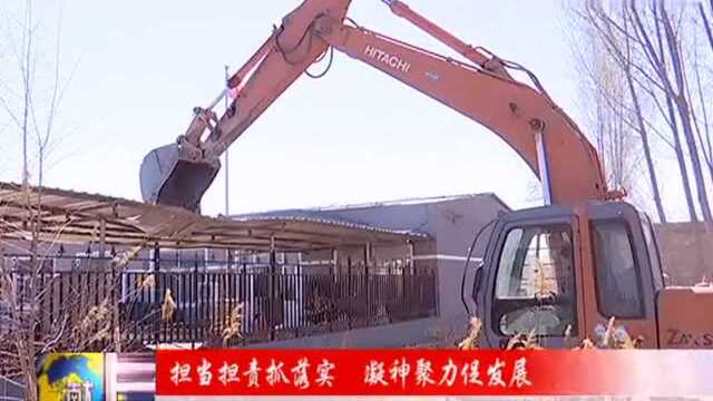 献县一违章建筑被强制拆除