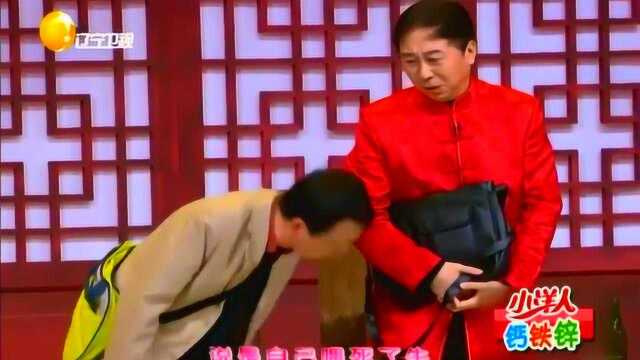 搞笑小品;冯巩潘斌龙小品《返乡》