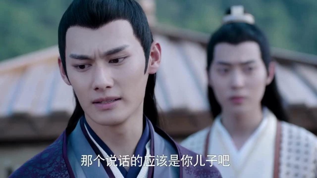 陈情令:欧阳子真这张嘴比起景仪来竟都不输!不愧是羡羡的铁粉!