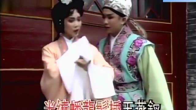 粤剧经典《剑合钗圆》邓志驹演唱