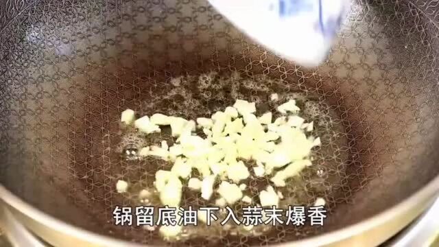 丝瓜全身都是宝,这样做赛过大鱼大肉,不服来pk