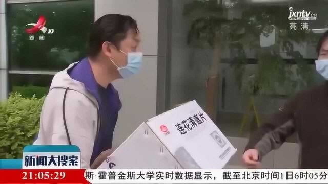 南昌高新区为重点外资企业总部捐赠5.8万个外科口罩