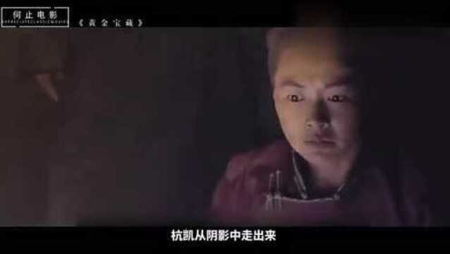 豆瓣8.3,第一次看蒙古国的电影,果然没让我失望!