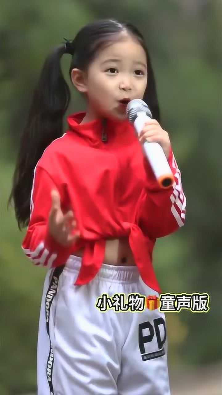 唱歌非常好听的童星李悟唱最火的少年这才是童真的声音