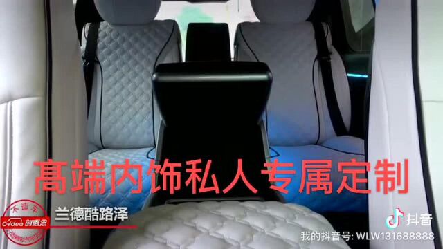 高端汽车生活缔造者