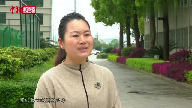 湖南各地开学将近口罩厂开足马力生产儿童口罩