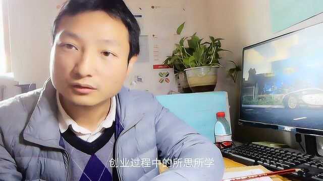 跟瑞幸咖啡学做自媒体,怎样才能做出品牌