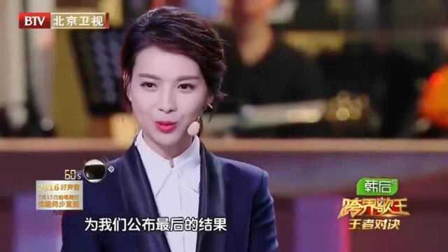 双涛比拼结束,“滔滔”不绝组合中,郭涛成功晋级