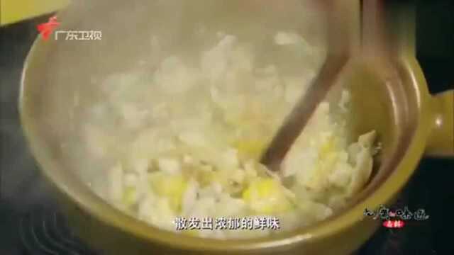 广东美食:广东人独特的美食,大地鱼混着鸡蛋,一道“撩春”美味可口