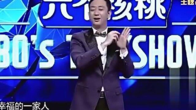 家里长辈用微信,父亲居然把群名字改成了这样!真是绝了