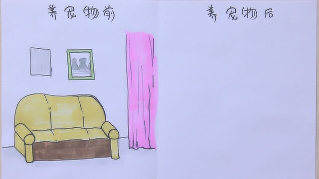 养宠物后会有什么变化呢?用2幅漫画告诉你,太形象扎心了!