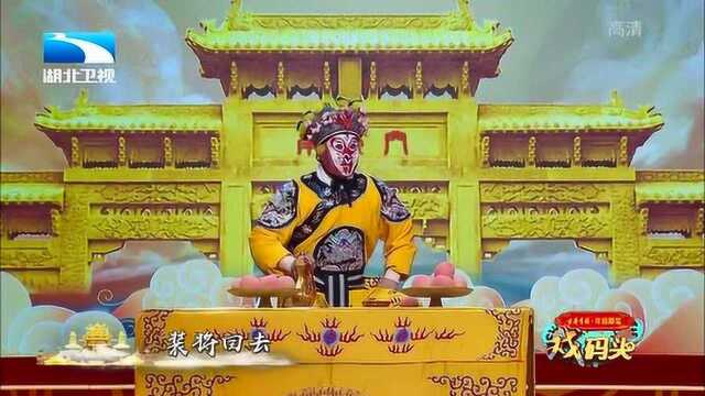 张通演唱京剧《闹天宫》:尽显北派猴戏魅力!