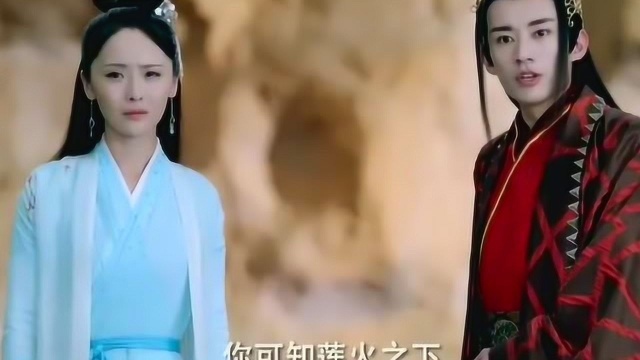 白夭夭脱离妖族的代价,三界最无情的妖帝看着都心痛了!