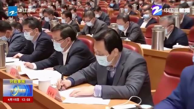 车俊:以继续走在前列的自觉推进平安浙江建设 为建设“重要窗口”保驾护航