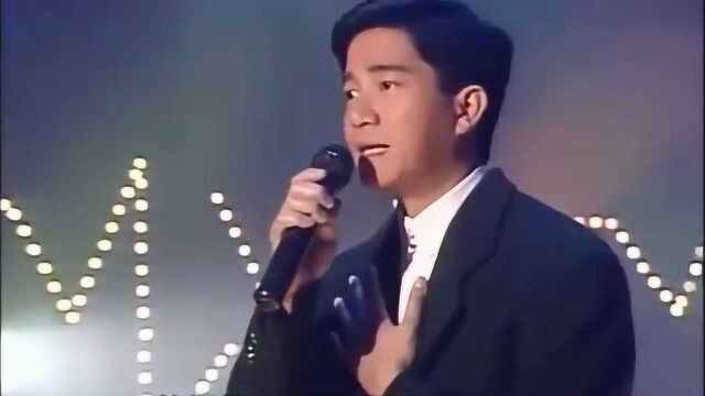 1990年劲歌金曲陈百强现场《今宵多珍重》,真是经典中的经典