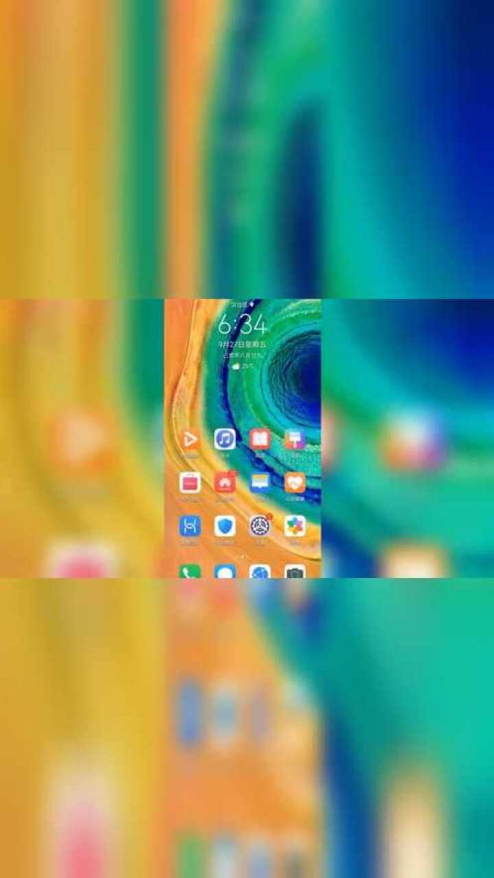 华为mate30壁纸尺寸,华为mate30壁纸比例 华为mate30pro,真正的机皇,什么苹果能做到吗?