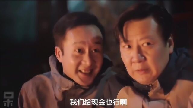 这是公司企业文化[灵光一闪]