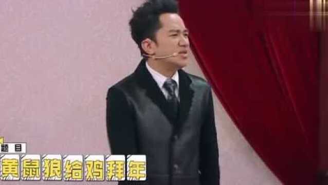 王牌对王牌:王祖蓝表演搔首弄姿,真是不忍直视