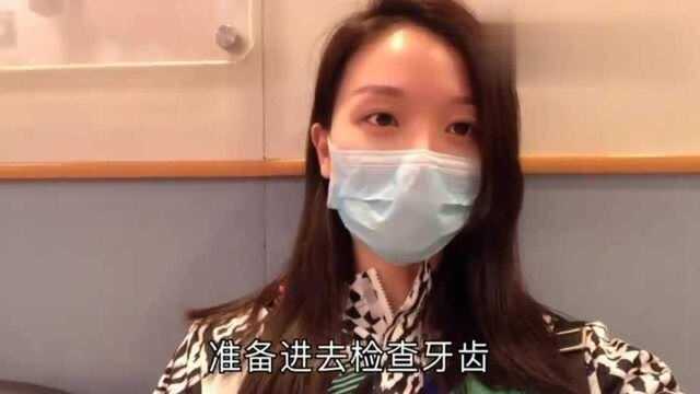 香港人的生活,内地媳妇把儿子送托管带菲佣看牙医,蛀牙影响半边脸肿了